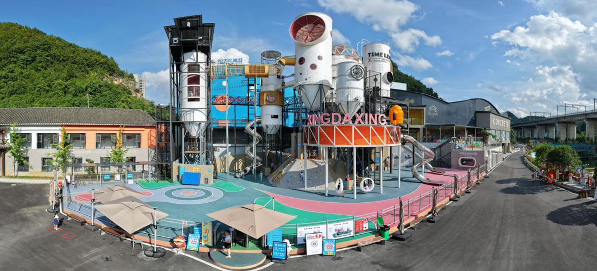 筑城建材